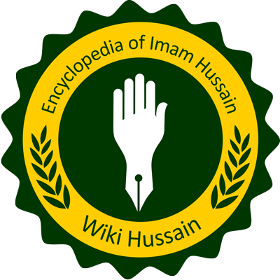 Wikihussain